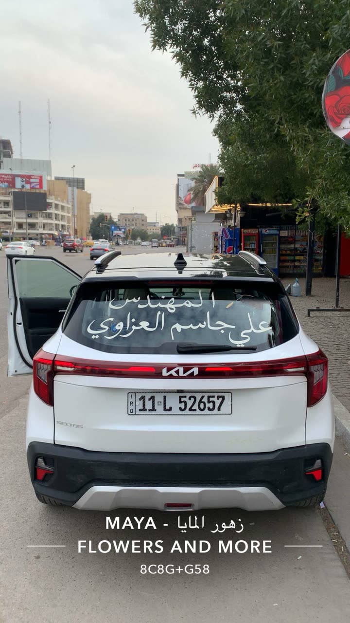 محتوى سناب شات لـ علي جاسم 🤍