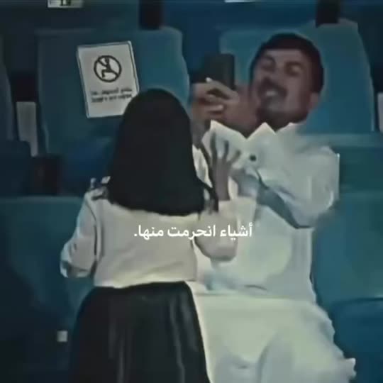 sroo9538