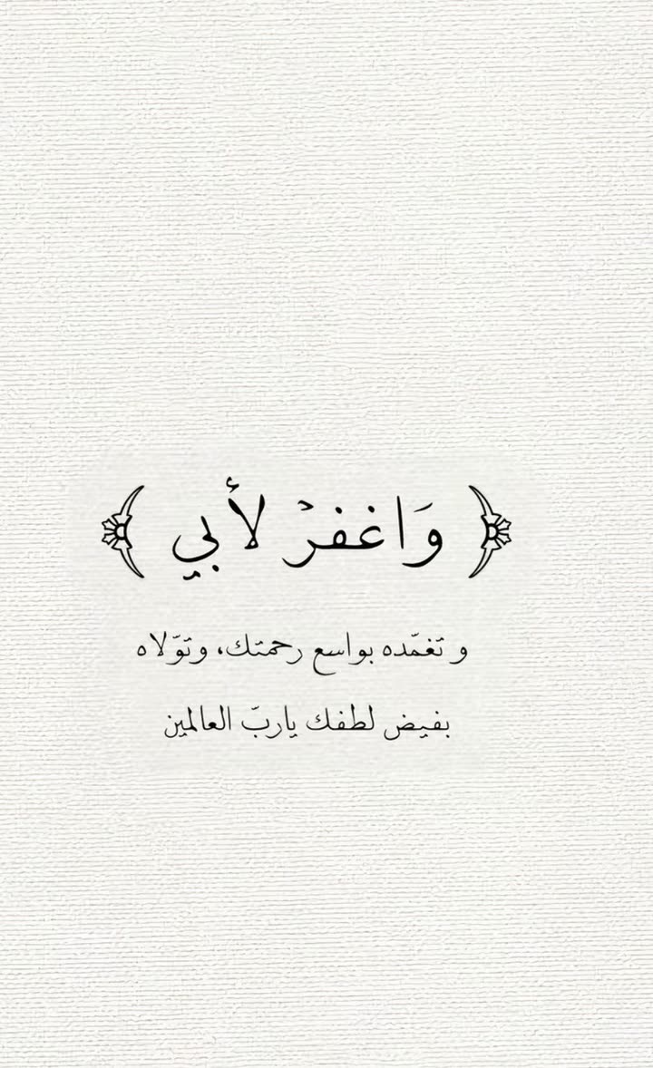 محتوى سناب شات لـ 👑