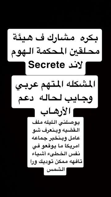 samsayyed0312