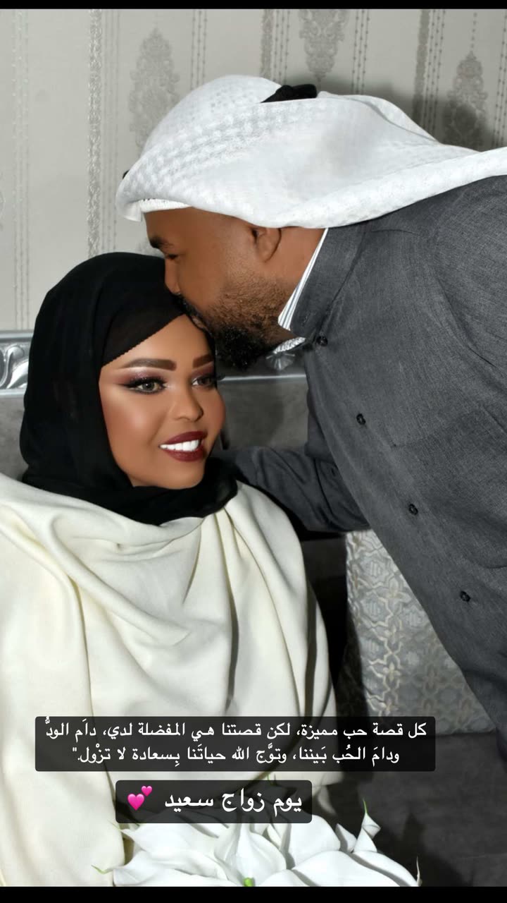محتوى سناب شات لـ By Aliya Almubark💄