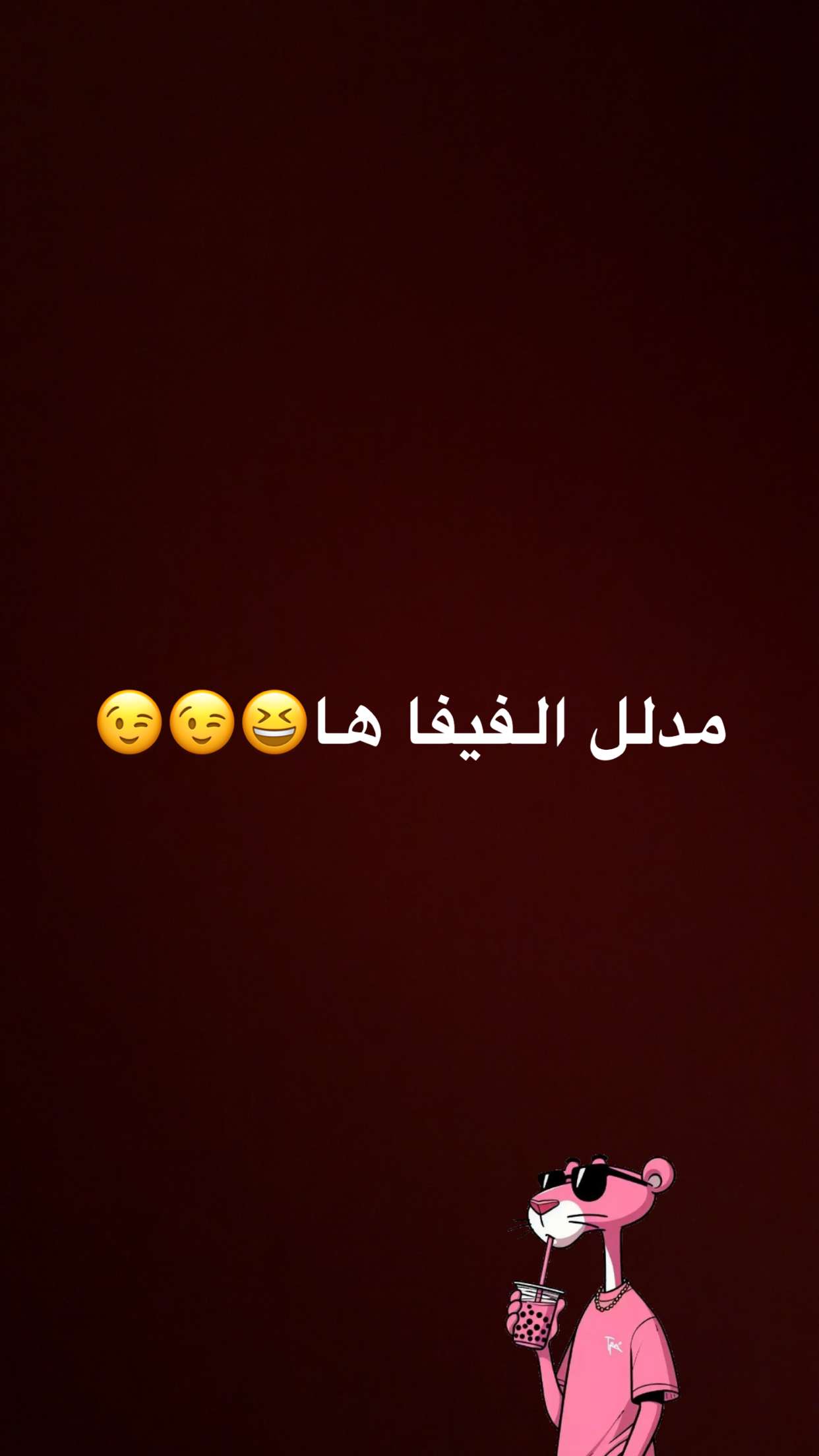 محتوى سناب شات لـ ساسي 🦄