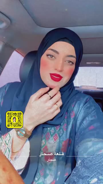 Preview for a Spotlight video that uses the heart Lens