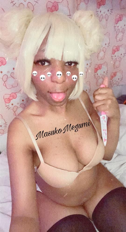 shymegumi