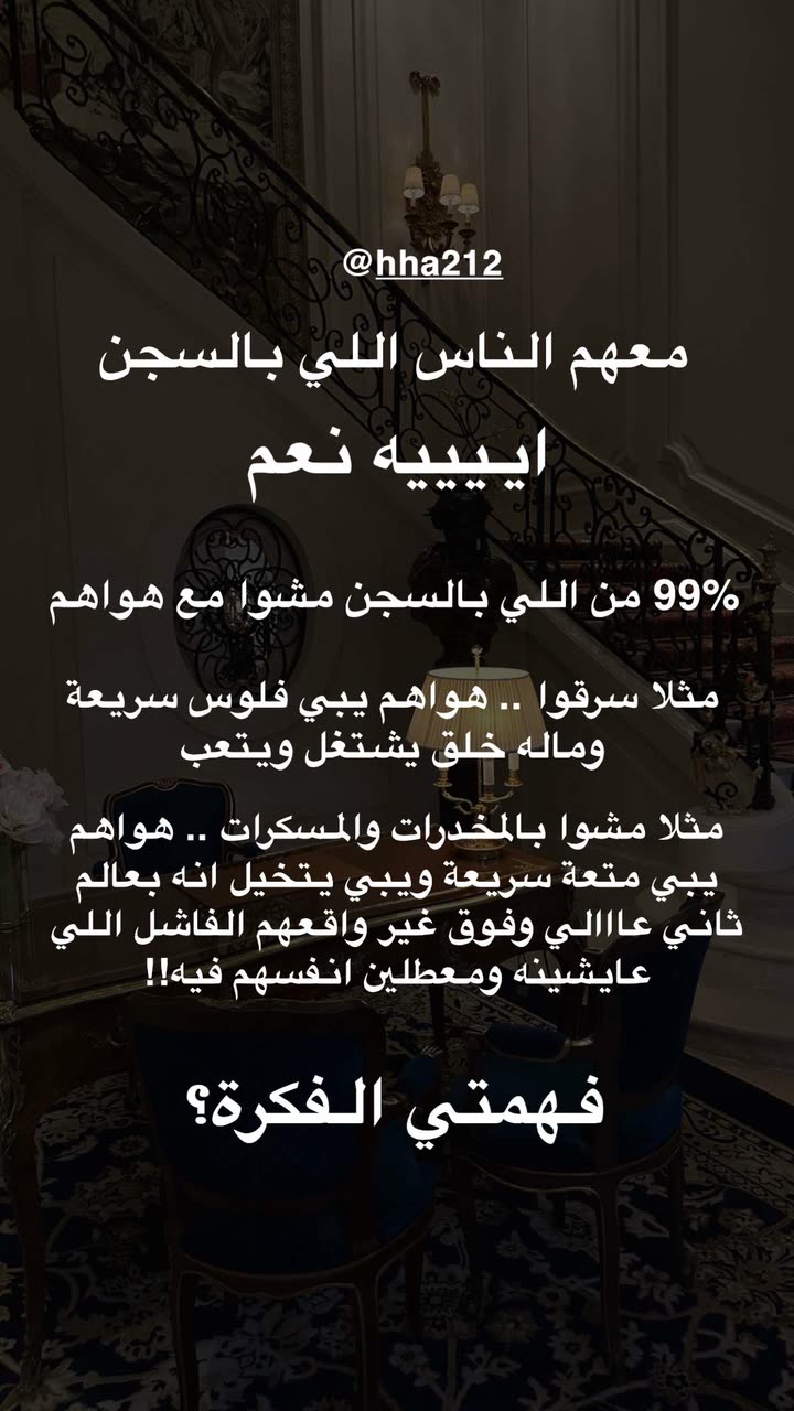 محتوى سناب شات لـ د. هند عنايه وأفكار 🎯