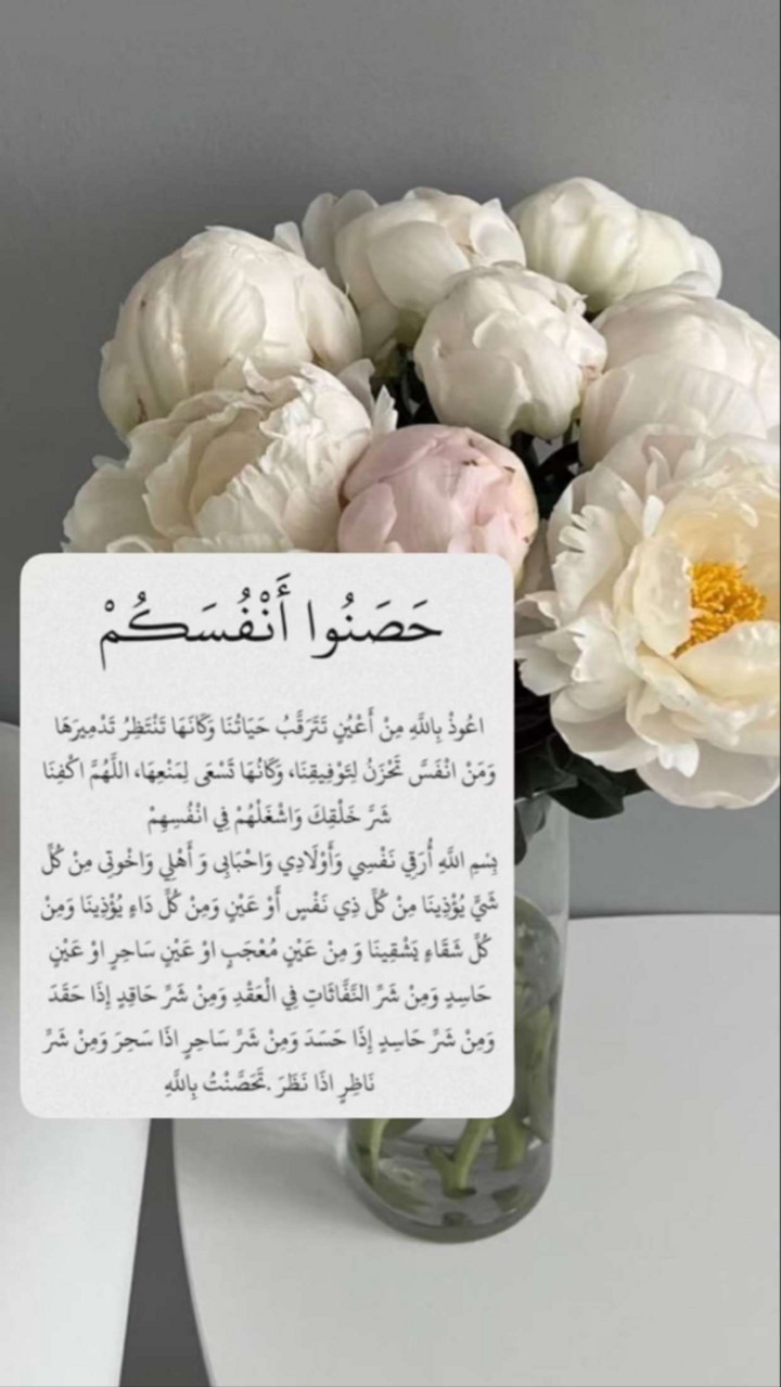 محتوى سناب شات لـ ﮼نُ