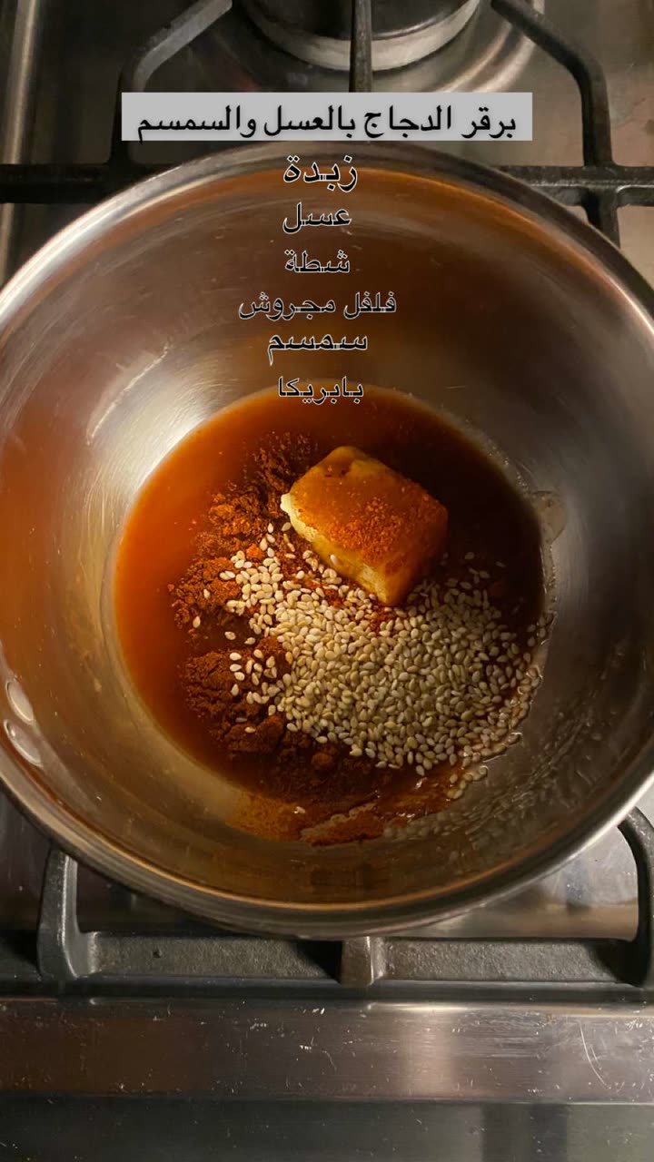 قصة سناب شات للحساب kh96_al رقم 313