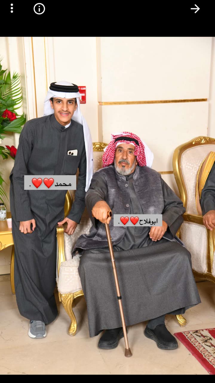 محتوى سناب شات لـ سلطان الحربي ‏Sultan Al-Harbi