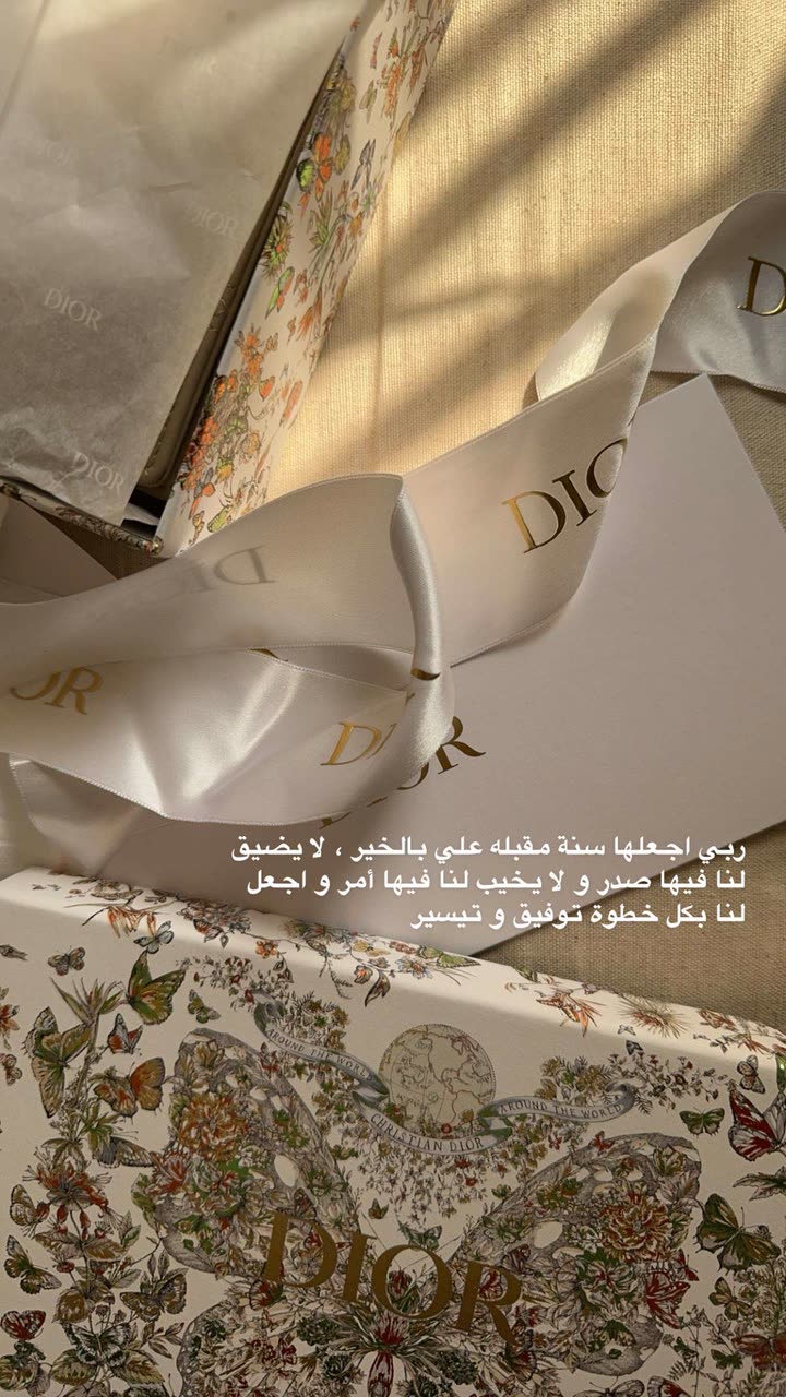 محتوى سناب شات لـ Shmowkh 🍃🎼🐺