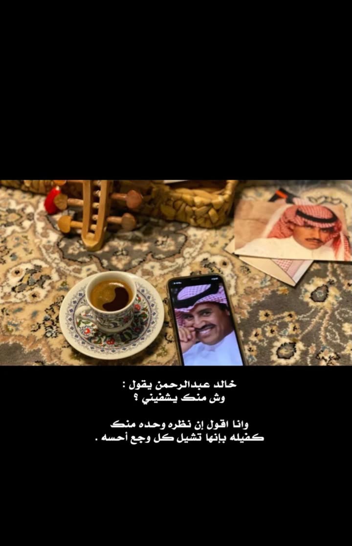 محتوى سناب شات لـ ☤