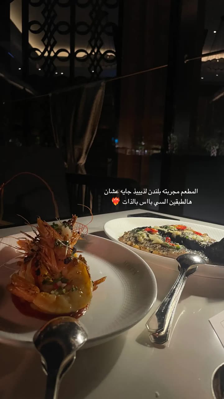 قصة سناب شات للحساب by_fay رقم 584