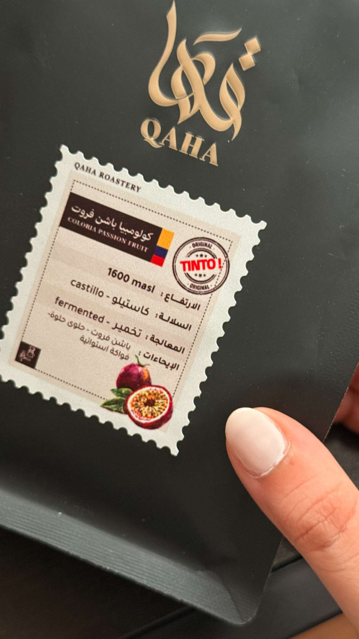 محتوى سناب شات لـ Rn:شروق الحربي 👩🏻‍⚕️.