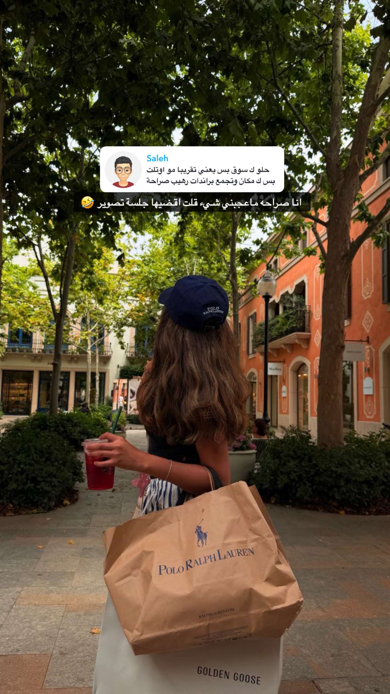 محتوى سناب شات لـ اوجان | Awjan