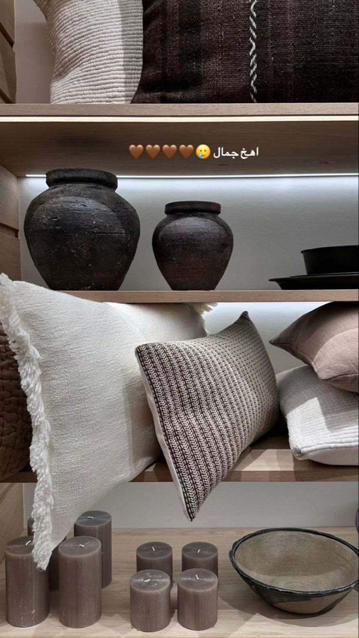 محتوى سناب شات لـ إسراء 🌿