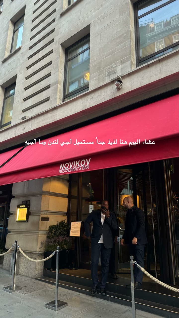 محتوى سناب شات لـ وجدان 🇸🇦
