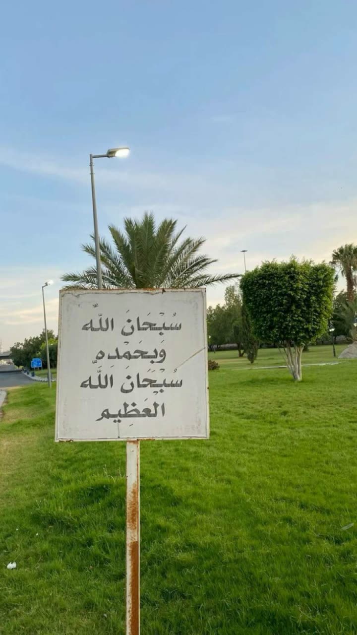 محتوى سناب شات لـ tro0o-1