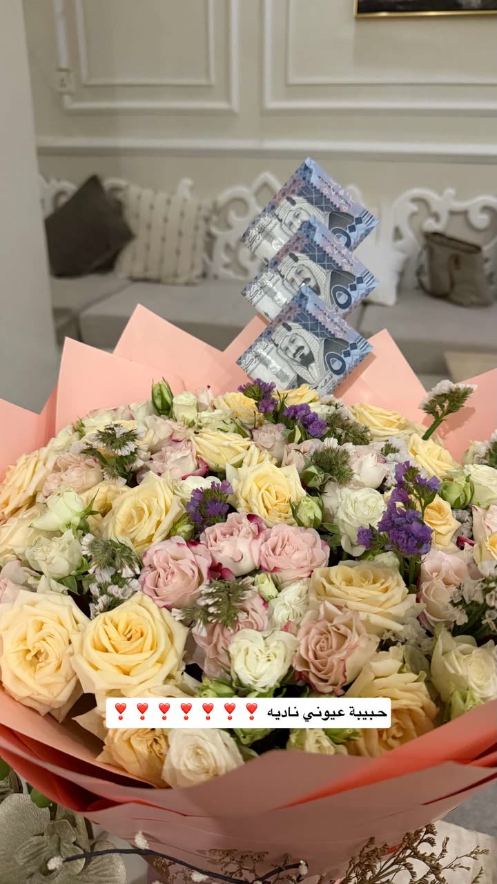 قصة سناب شات للحساب iiii46 رقم 362