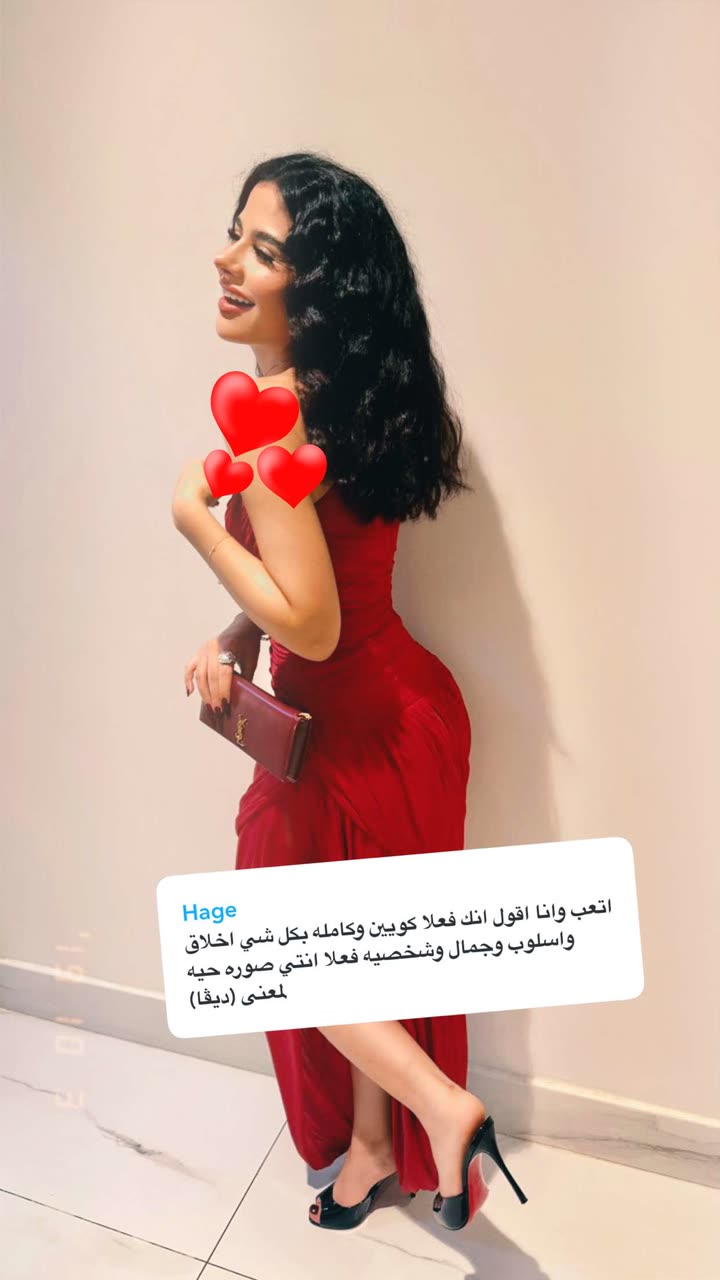 محتوى سناب شات لـ لجين حسن | Lujain Hasan