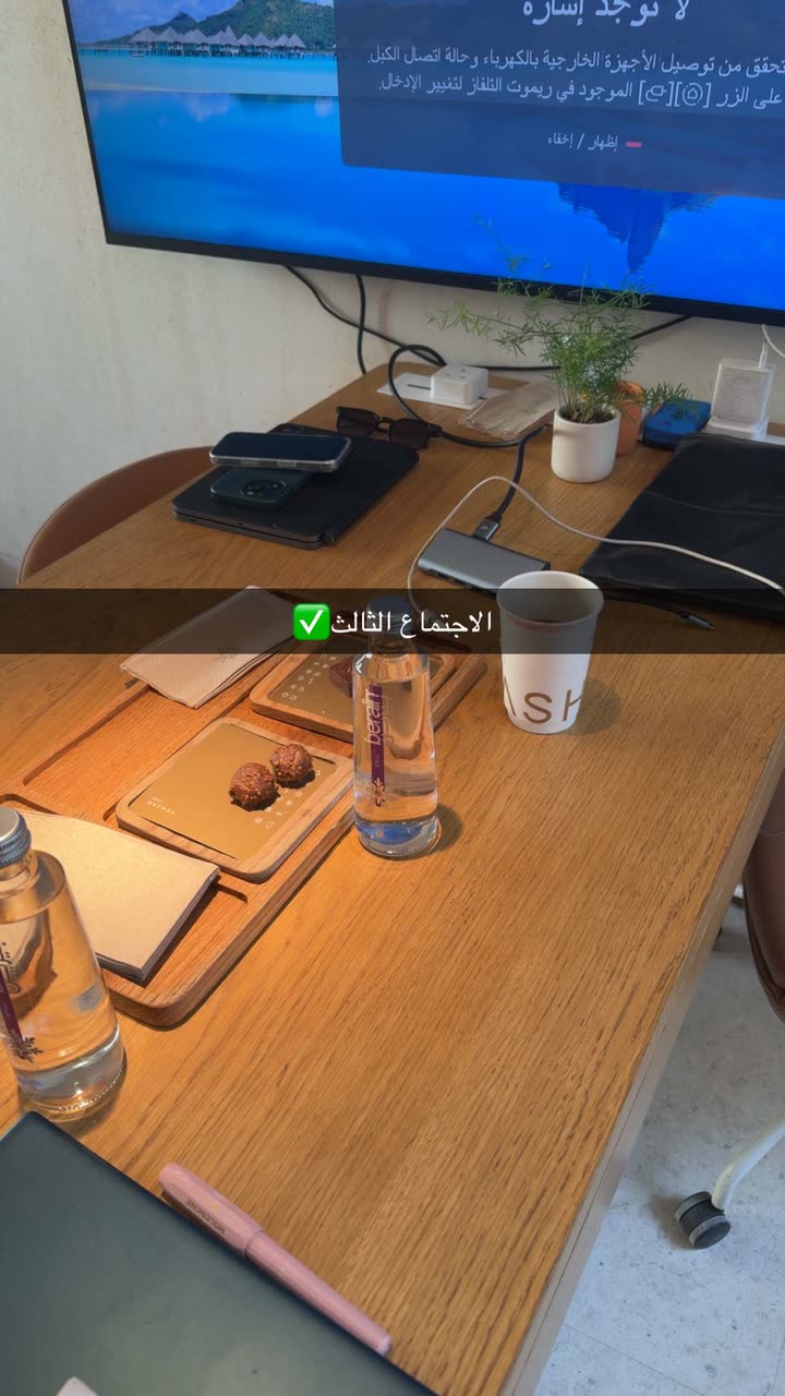 محتوى سناب شات لـ وِدّ عبدالإله