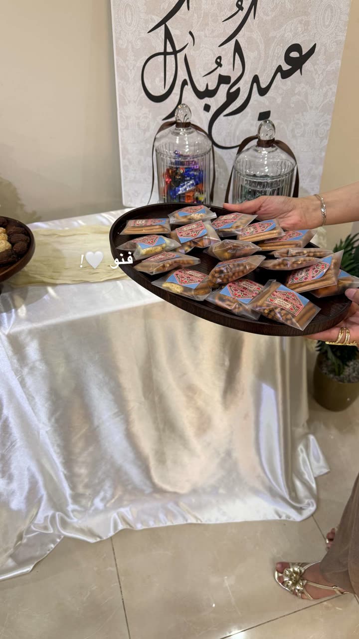 محتوى سناب شات لـ Rn:شروق الحربي 👩🏻‍⚕️.