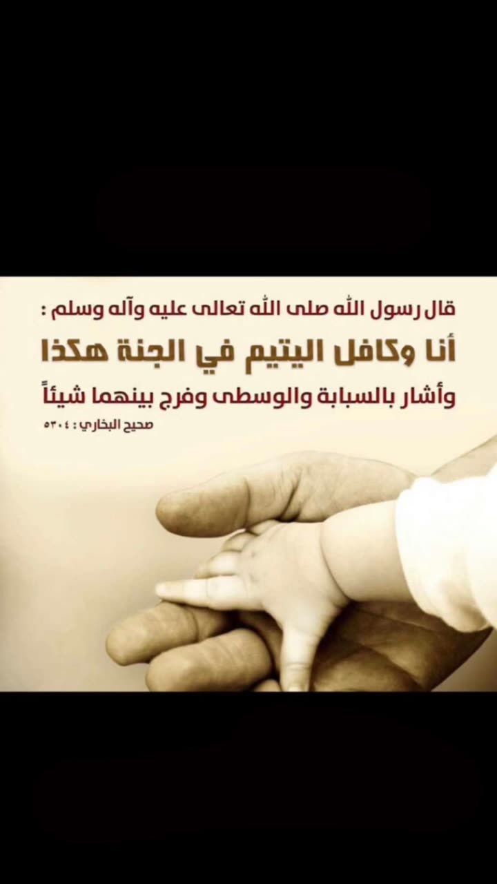 محتوى سناب شات لـ Faisal .