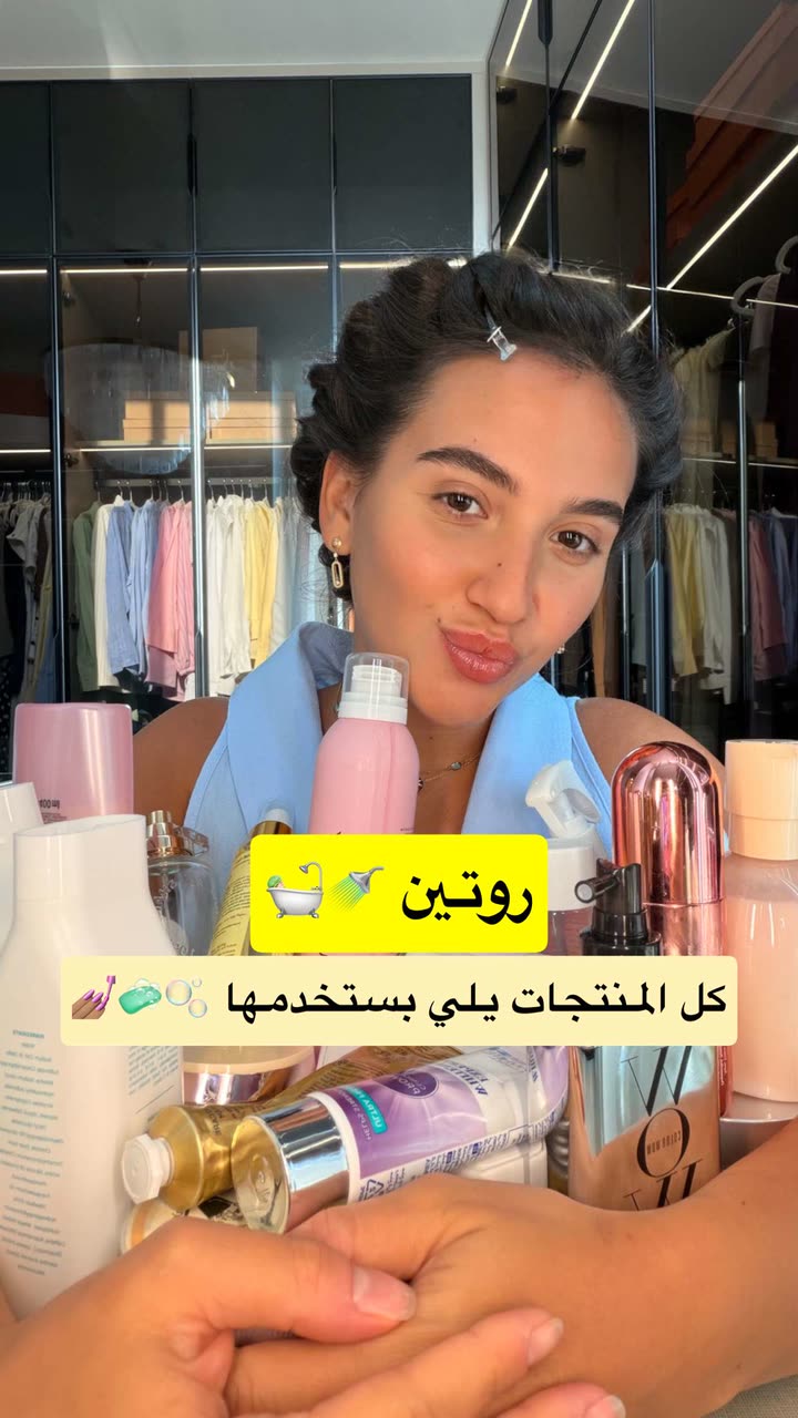 محتوى سناب شات لـ Sara Alwari