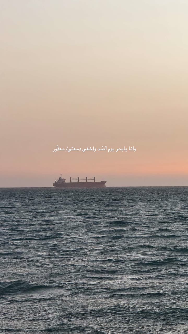 محتوى سناب شات لـ Rn:شروق الحربي 👩🏻‍⚕️.