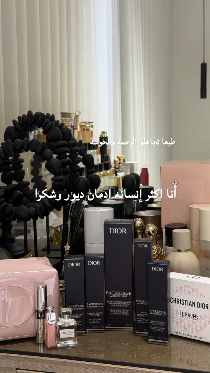 محتوى سناب شات لـ Deem