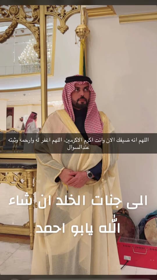 mmarzouq