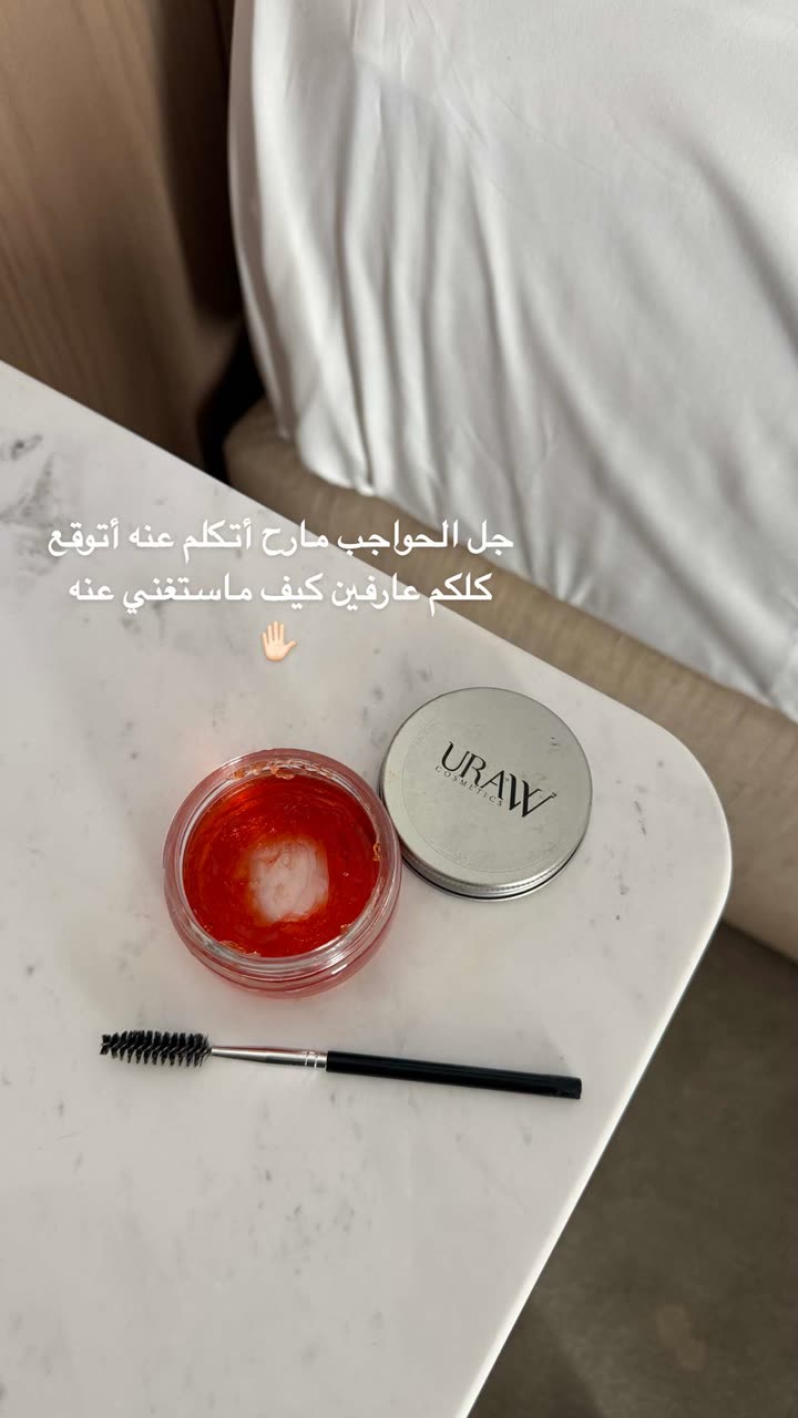 محتوى سناب شات لـ وجدان 🇸🇦