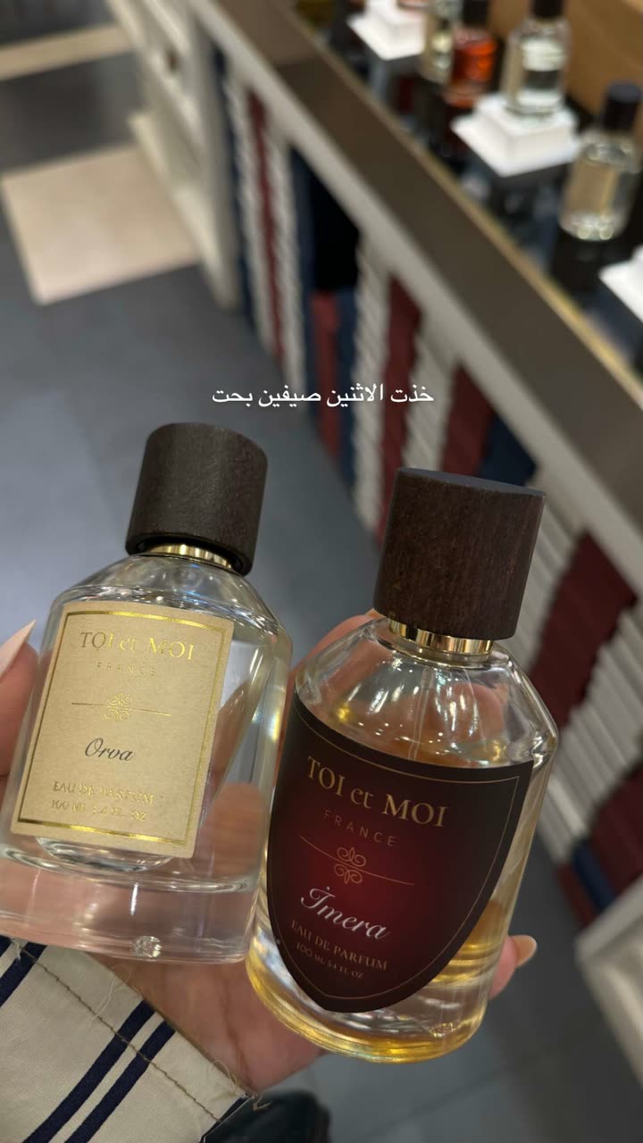 قصة سناب شات للحساب by_fay رقم 403