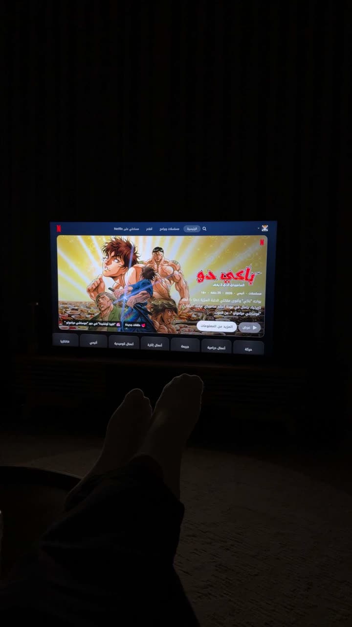 محتوى سناب شات لـ zack~ Al-Balushi