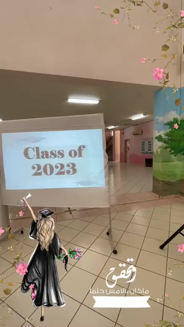 Preview for a Spotlight video that uses the graduation Lens