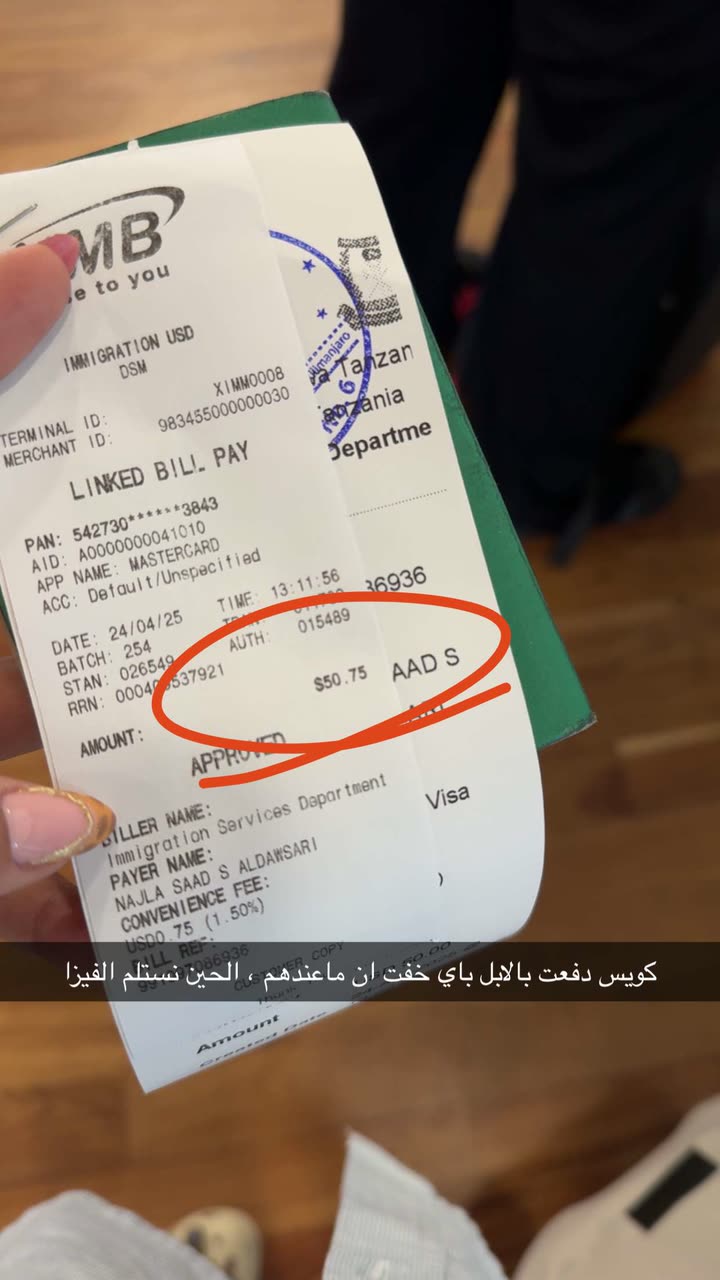 محتوى سناب شات لـ نجلا الودعاني 🧠
