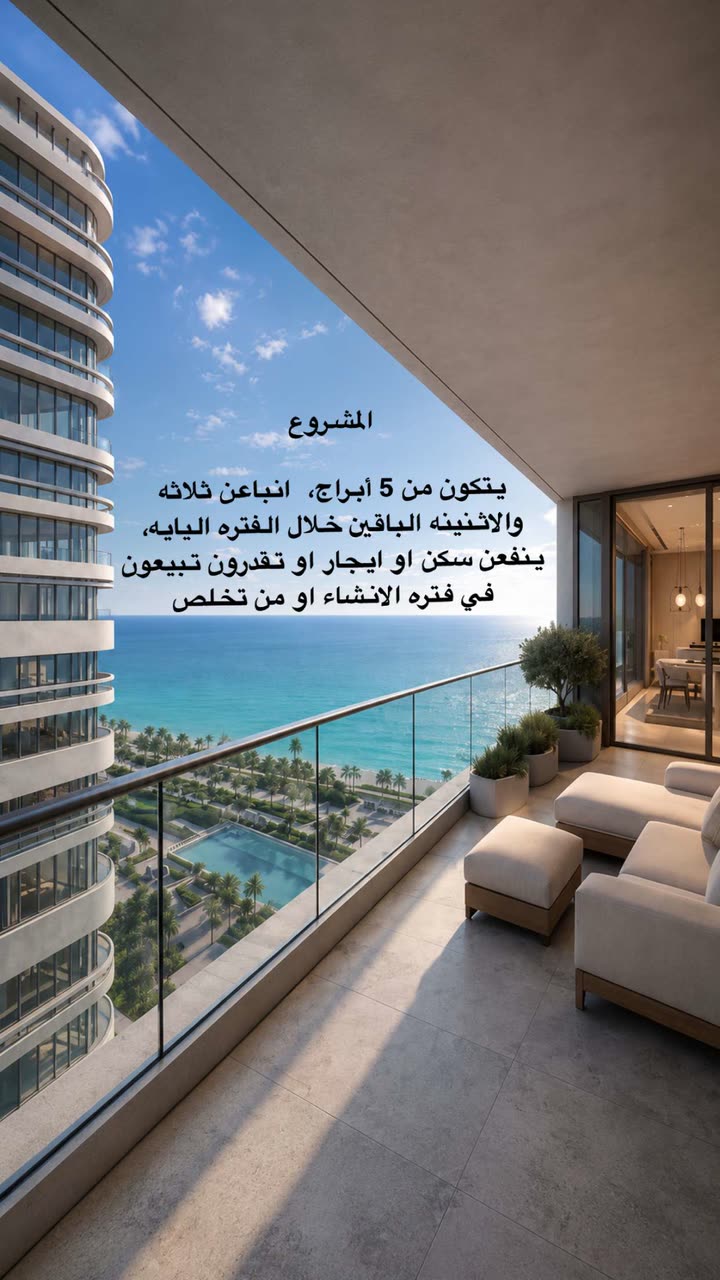 محتوى سناب شات لـ عفرا السويدي 🦋