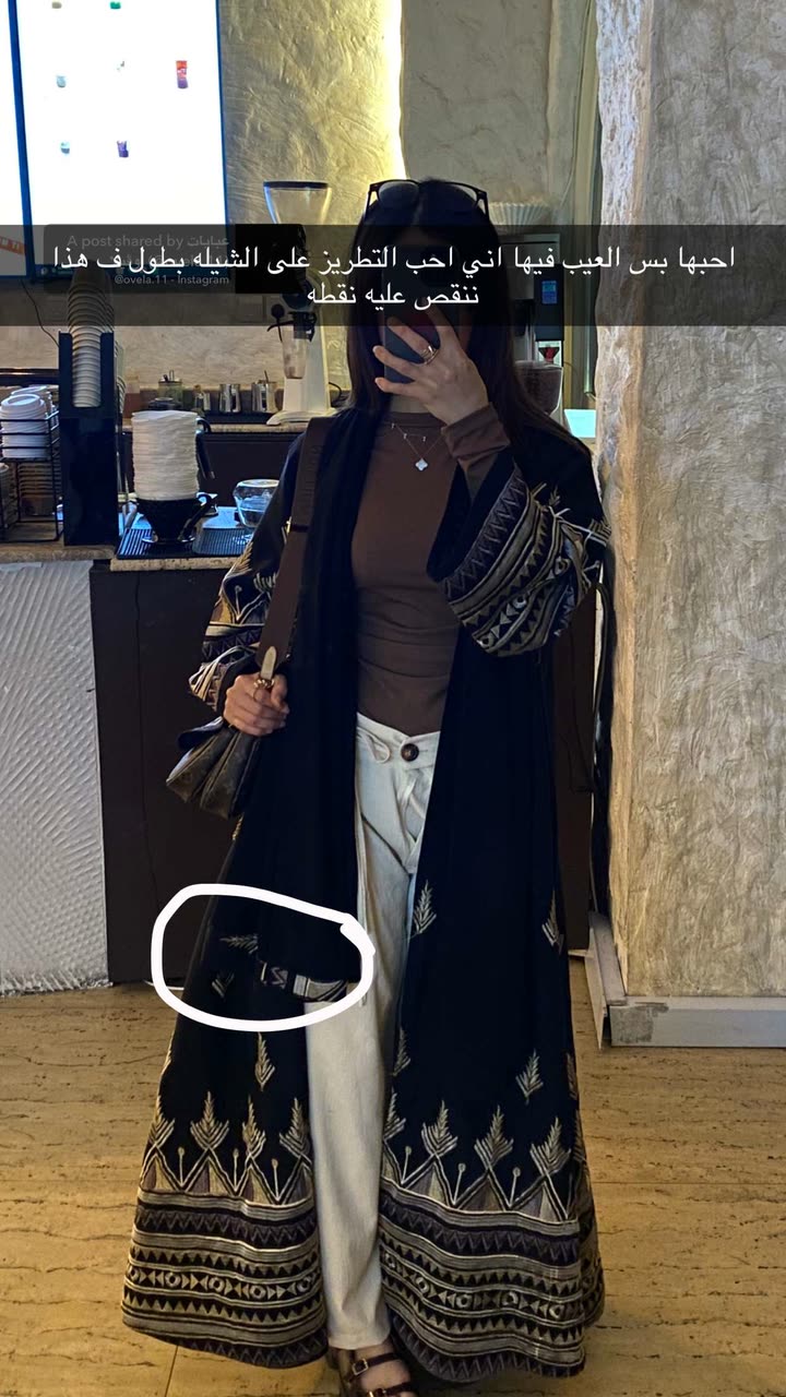 محتوى سناب شات لـ Rahaf Alotaibi