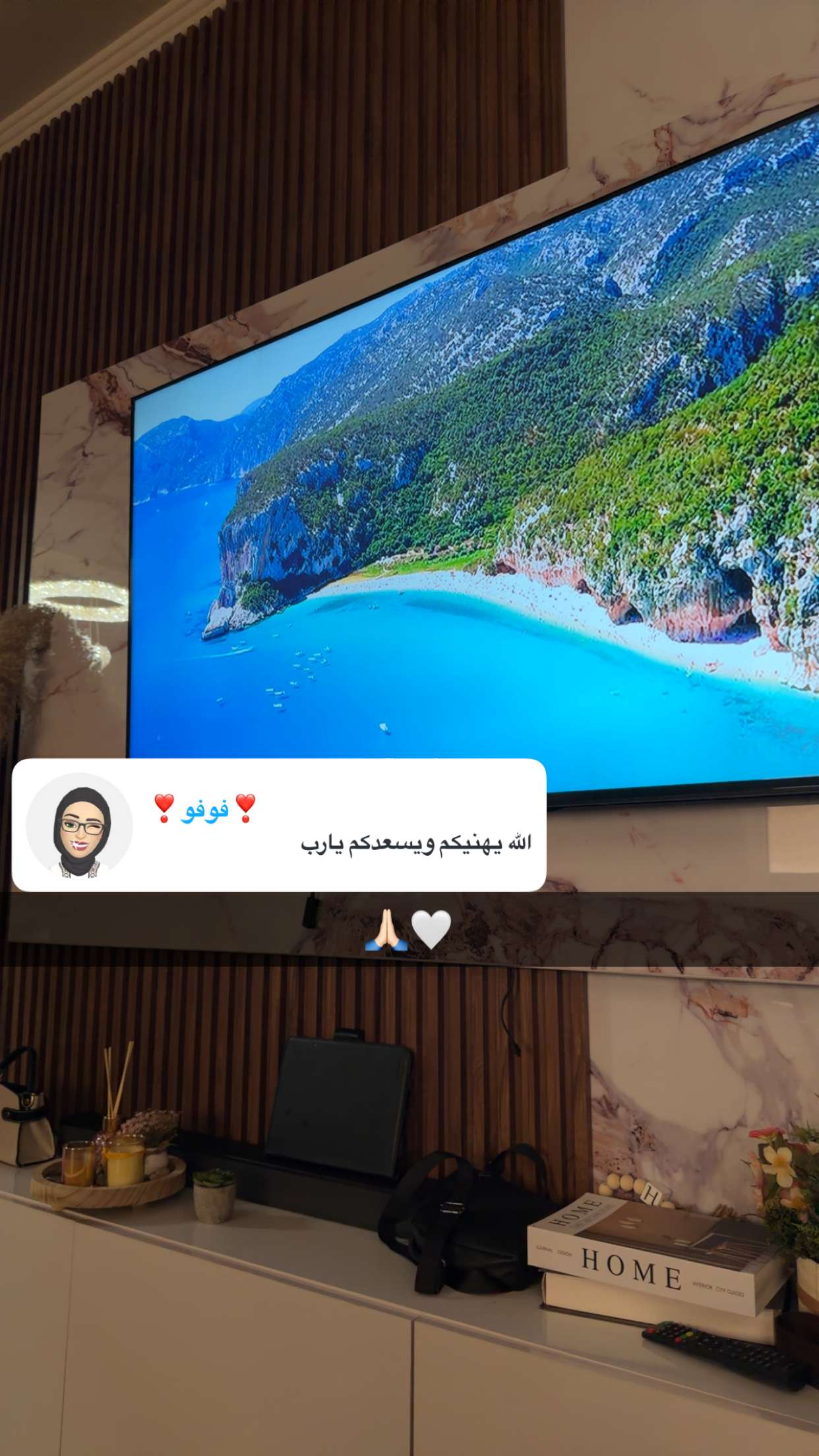 محتوى سناب شات لـ 𝐀𝐦𝐚𝐫𝐨 ❤️💍