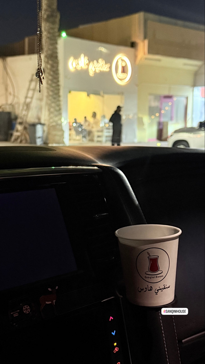 محتوى سناب شات لـ الحــصـ🤍