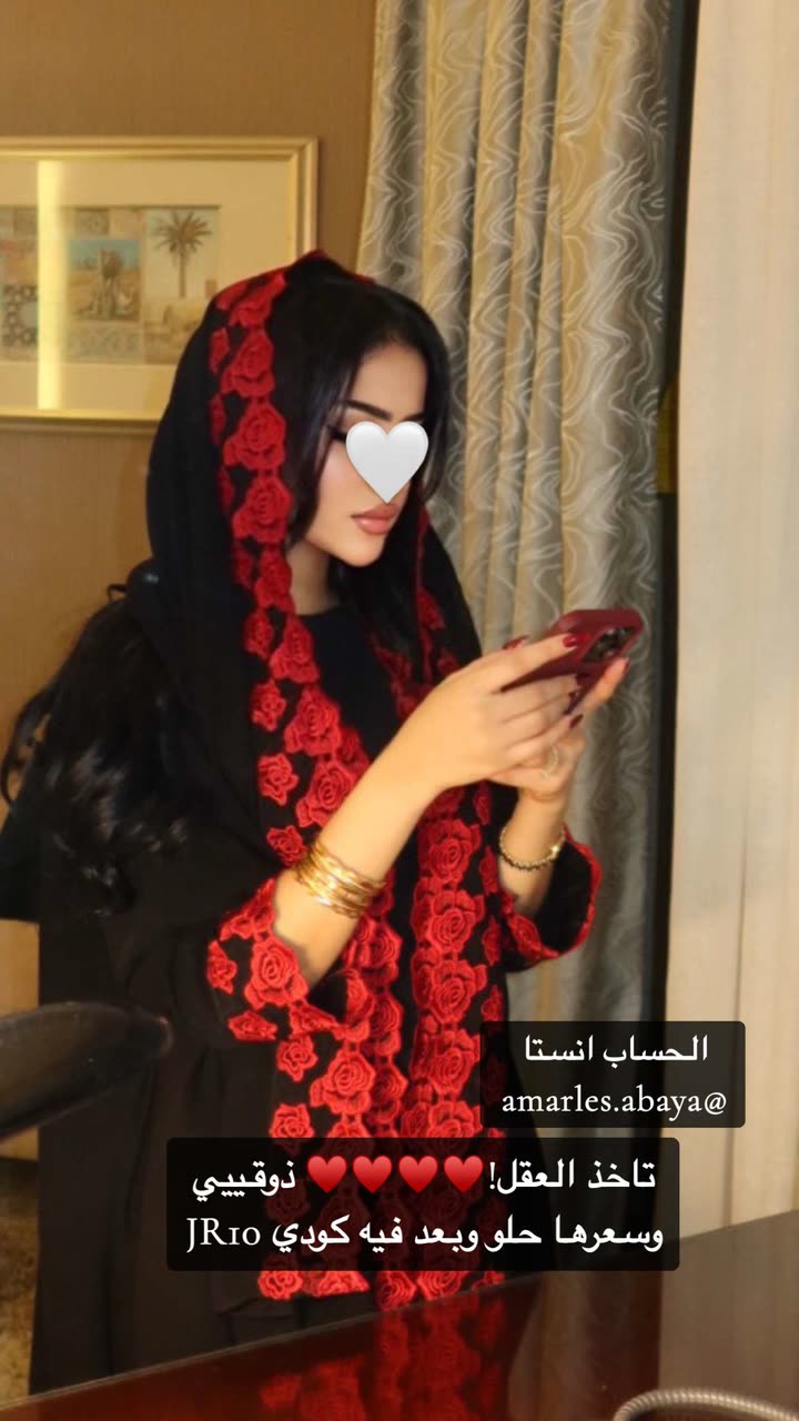 محتوى سناب شات لـ ام قمّر🍒.