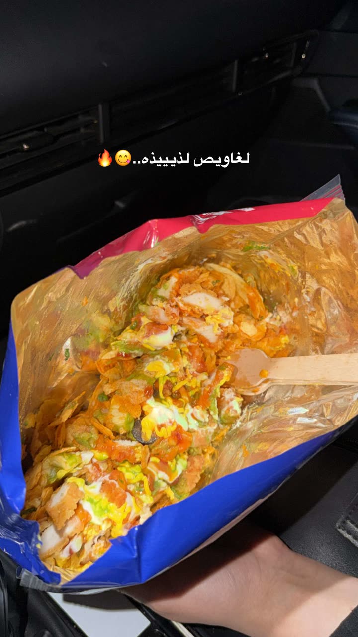 قصة سناب شات للحساب mano_vip رقم 359