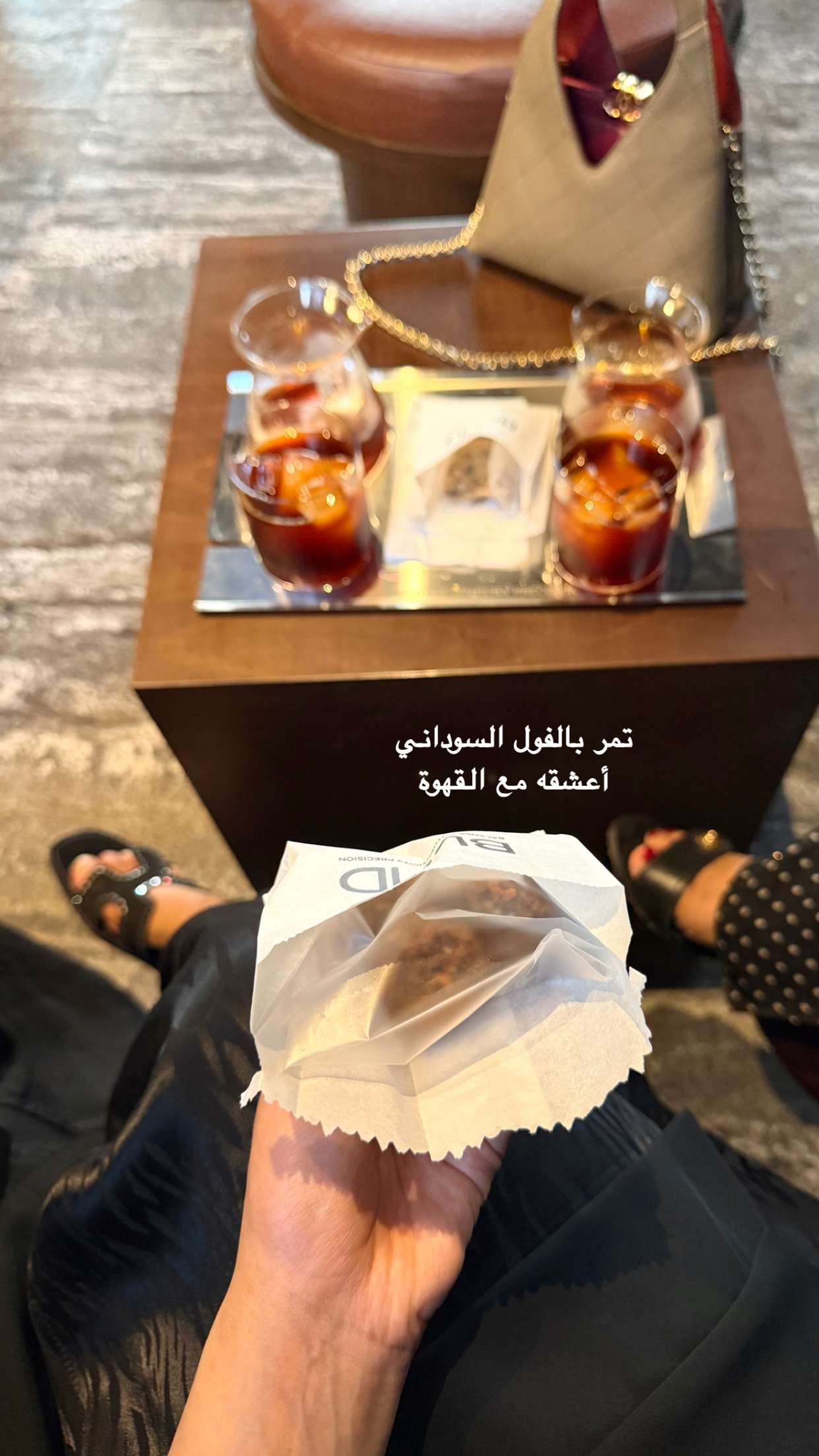 محتوى سناب شات لـ وجدان 🇸🇦