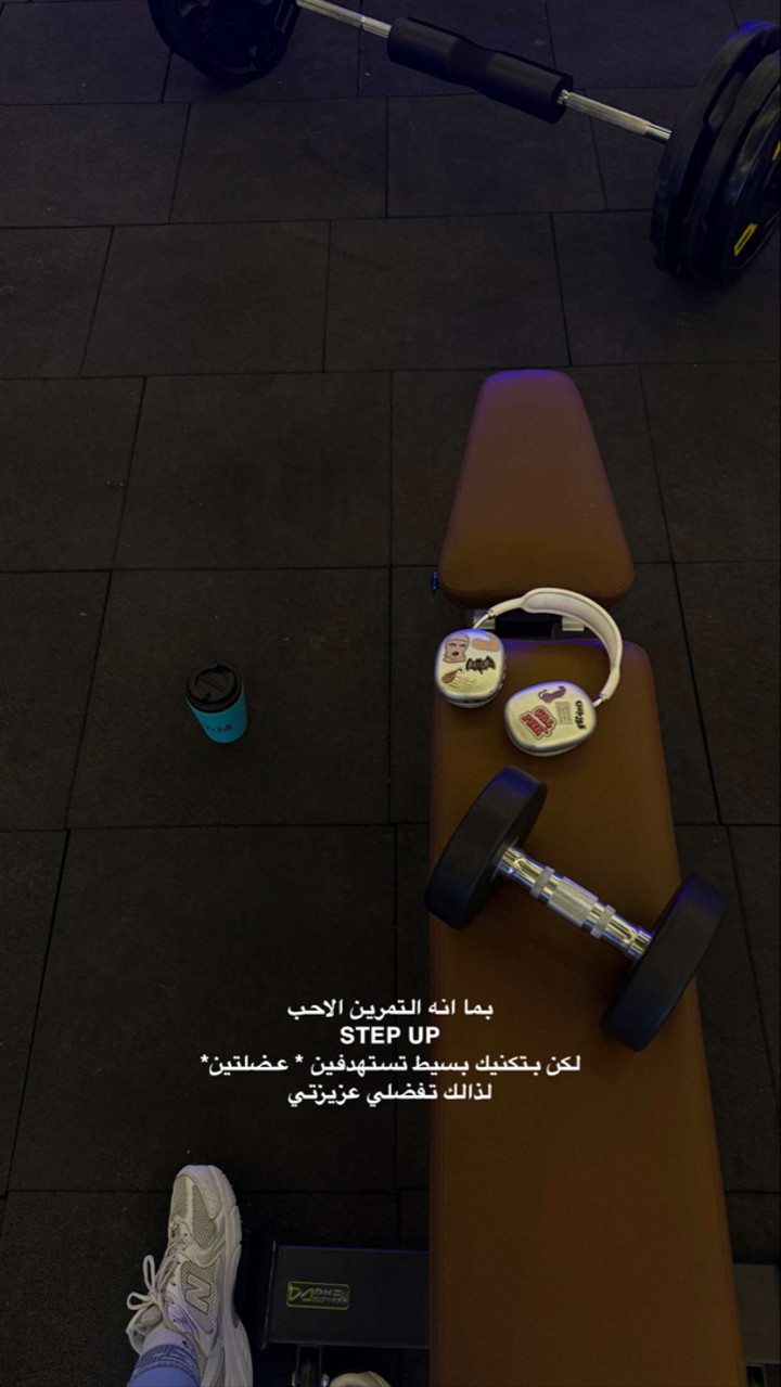 محتوى سناب شات لـ COACH GHAND ♡ ‏