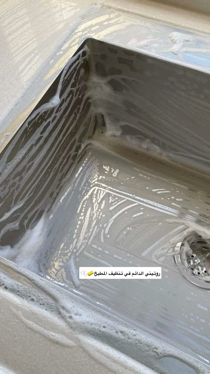 محتوى سناب شات لـ Şħόùq Al-Saiari ✨🧸🌿