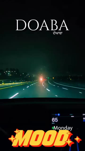 Preview for a Spotlight video that uses the DOABA Lens