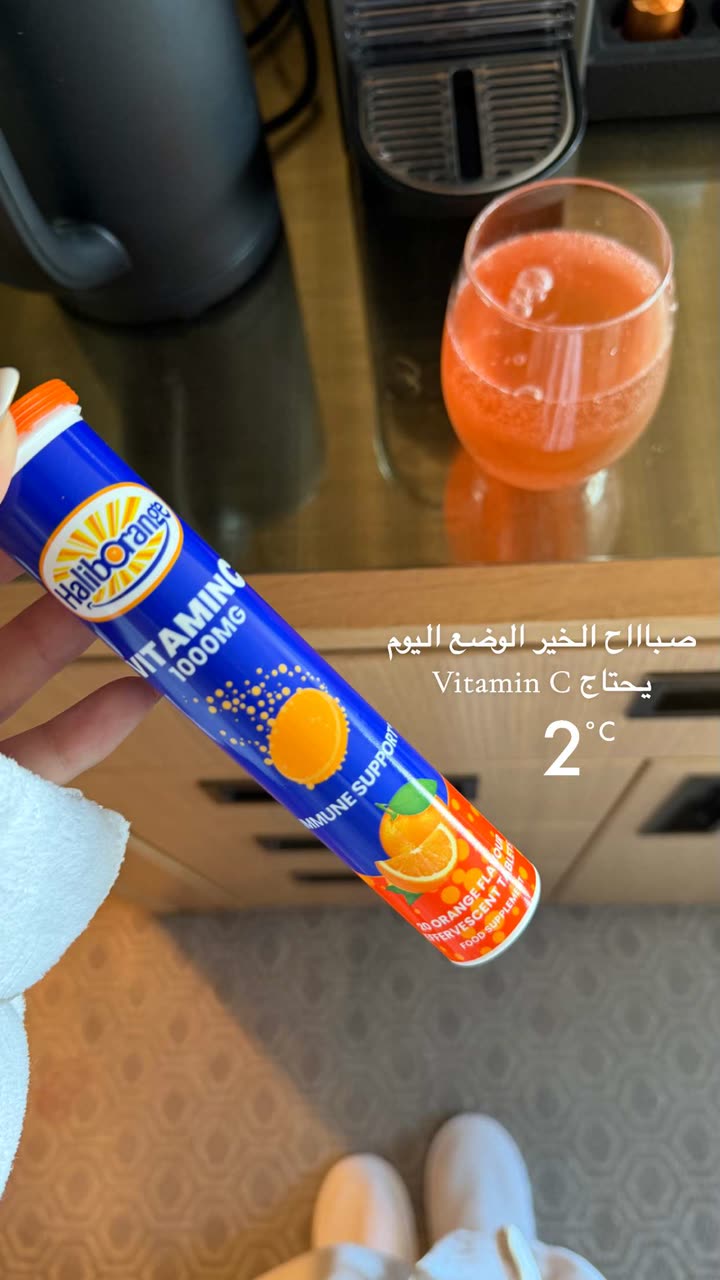 محتوى سناب شات لـ وجدان 🇸🇦