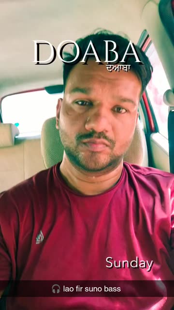 Preview for a Spotlight video that uses the DOABA Lens