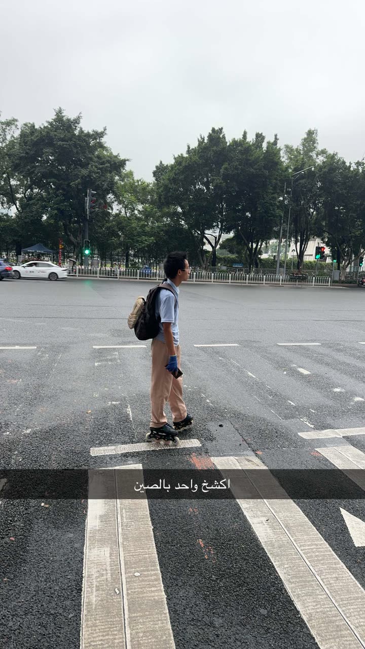 محتوى سناب شات لـ Abdullah Saleh