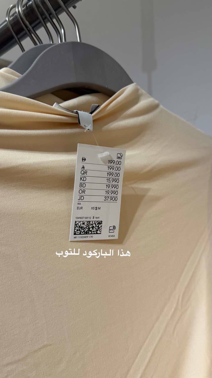محتوى سناب شات لـ the Best 🍃 أسيل