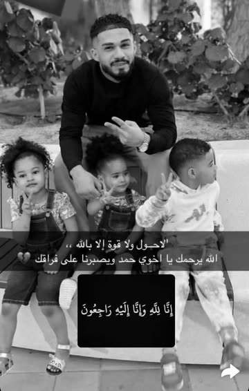 k_ameen5