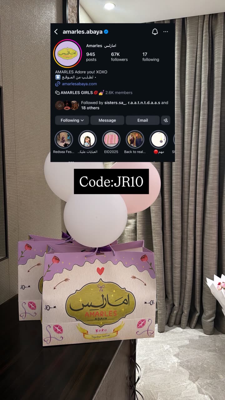محتوى سناب شات لـ ام قمّر🍒.
